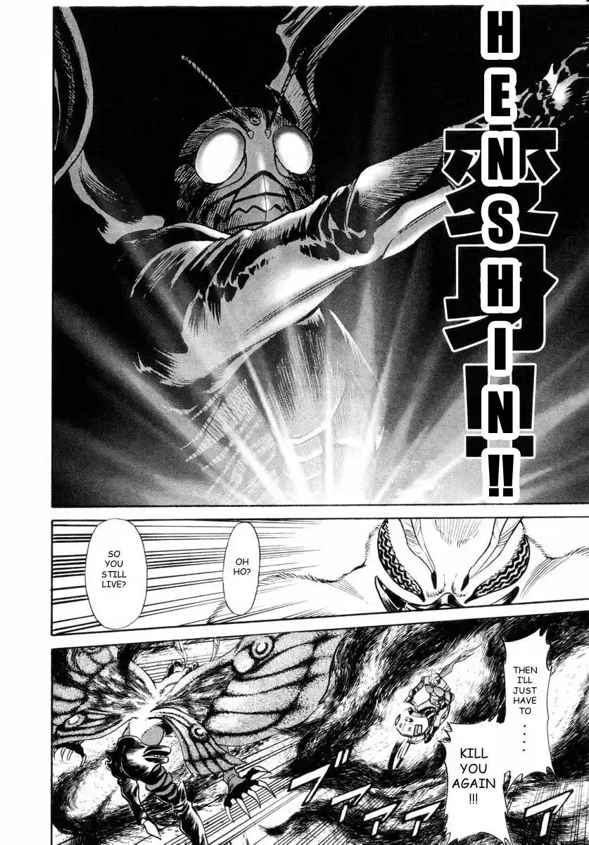 Kamen Rider Spirits Chapter 14 24